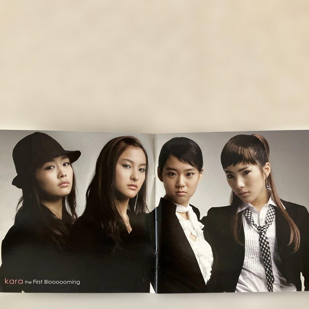 kara the First Bloooooming 幻のKARA1stアルバム