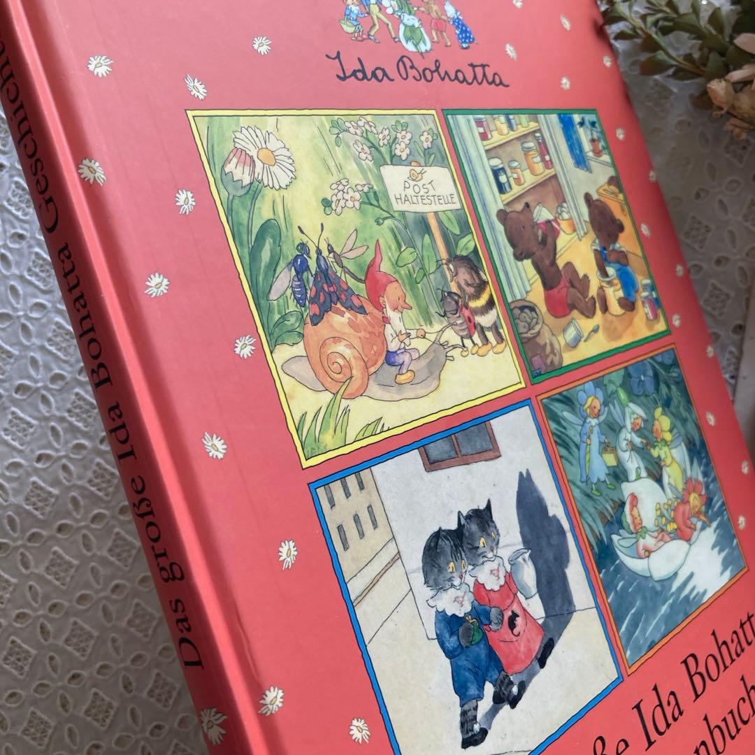 洋書ドイツ【新品】Ida Bohatta イーダボハッタ作品集♡14話収録！