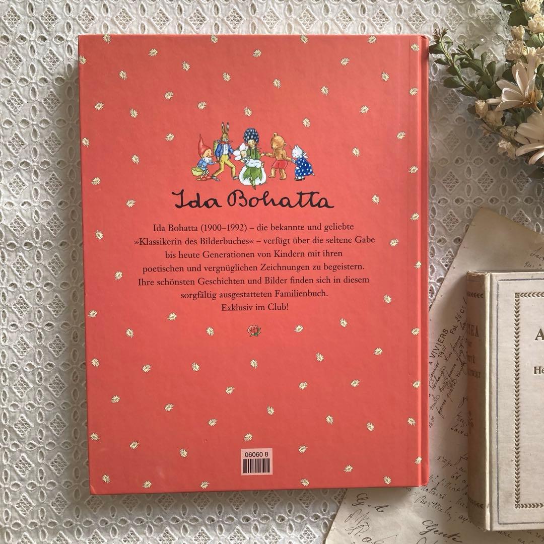 洋書ドイツ【新品】Ida Bohatta イーダボハッタ作品集♡14話収録！