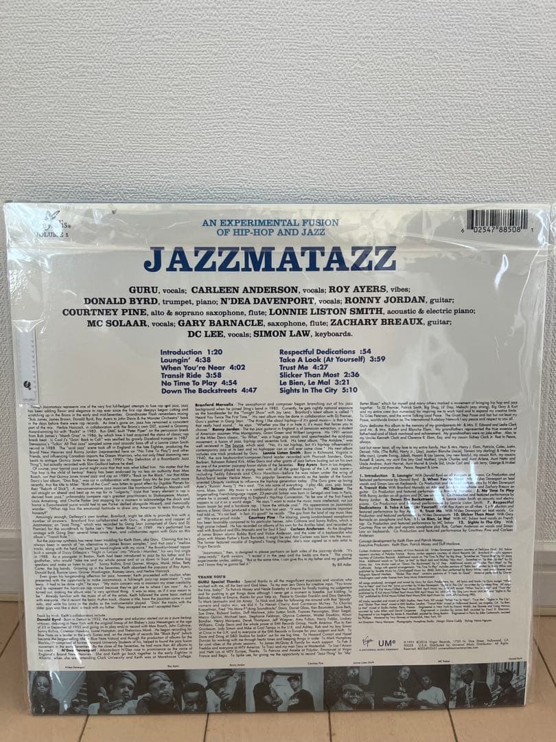 Guru - Jazzmatazz Volume 1 LP レコード 新品