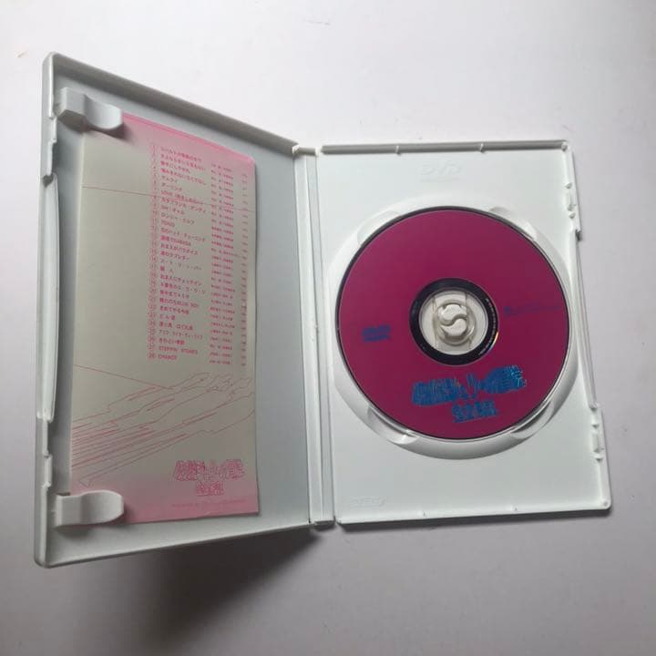 快傑ジュリーの冒険 [DVD]  沢田研二　全28話