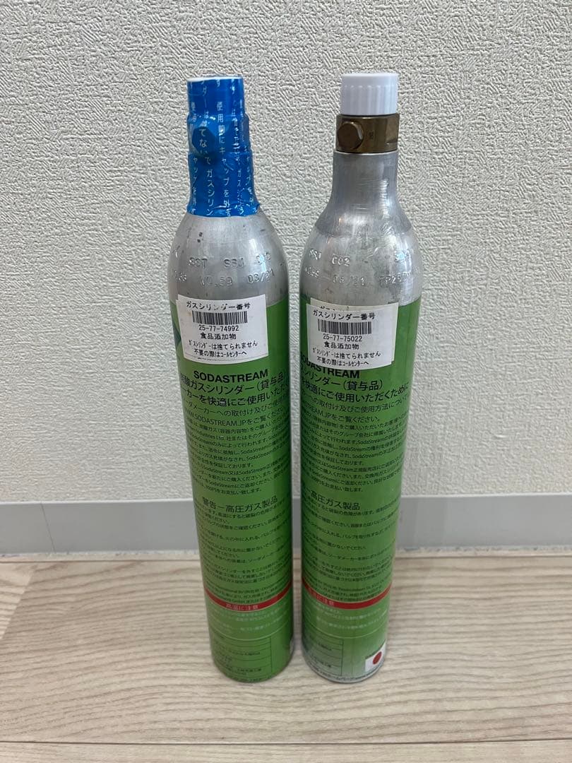 sodastream ソーダストリーム ガスシリンダー 青色 新品未使用