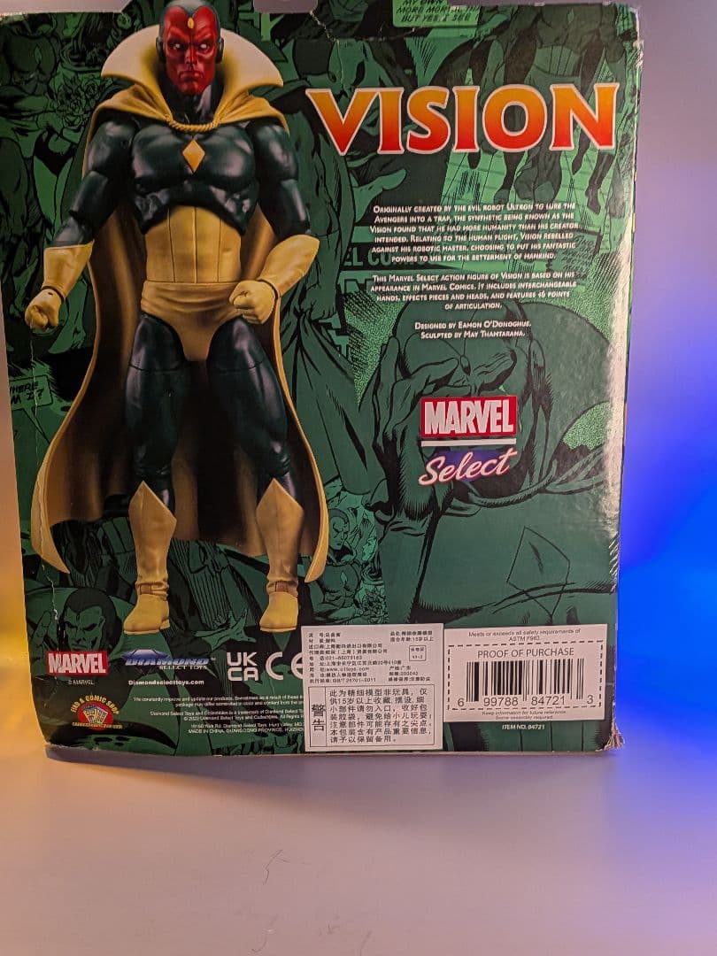 Marvel Select Vision フィギュア