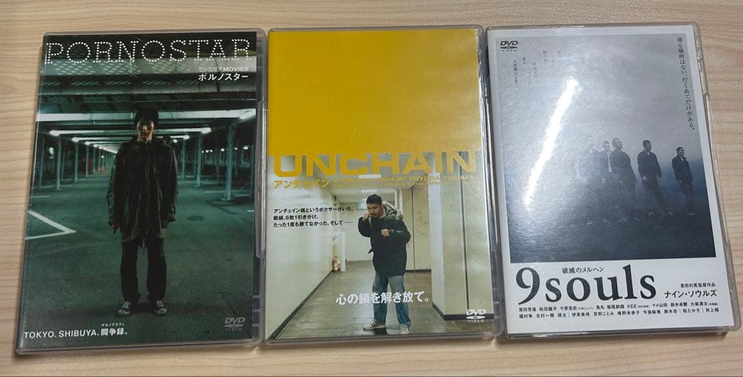 豊田利晃 EARLY YEARS BOX DVD