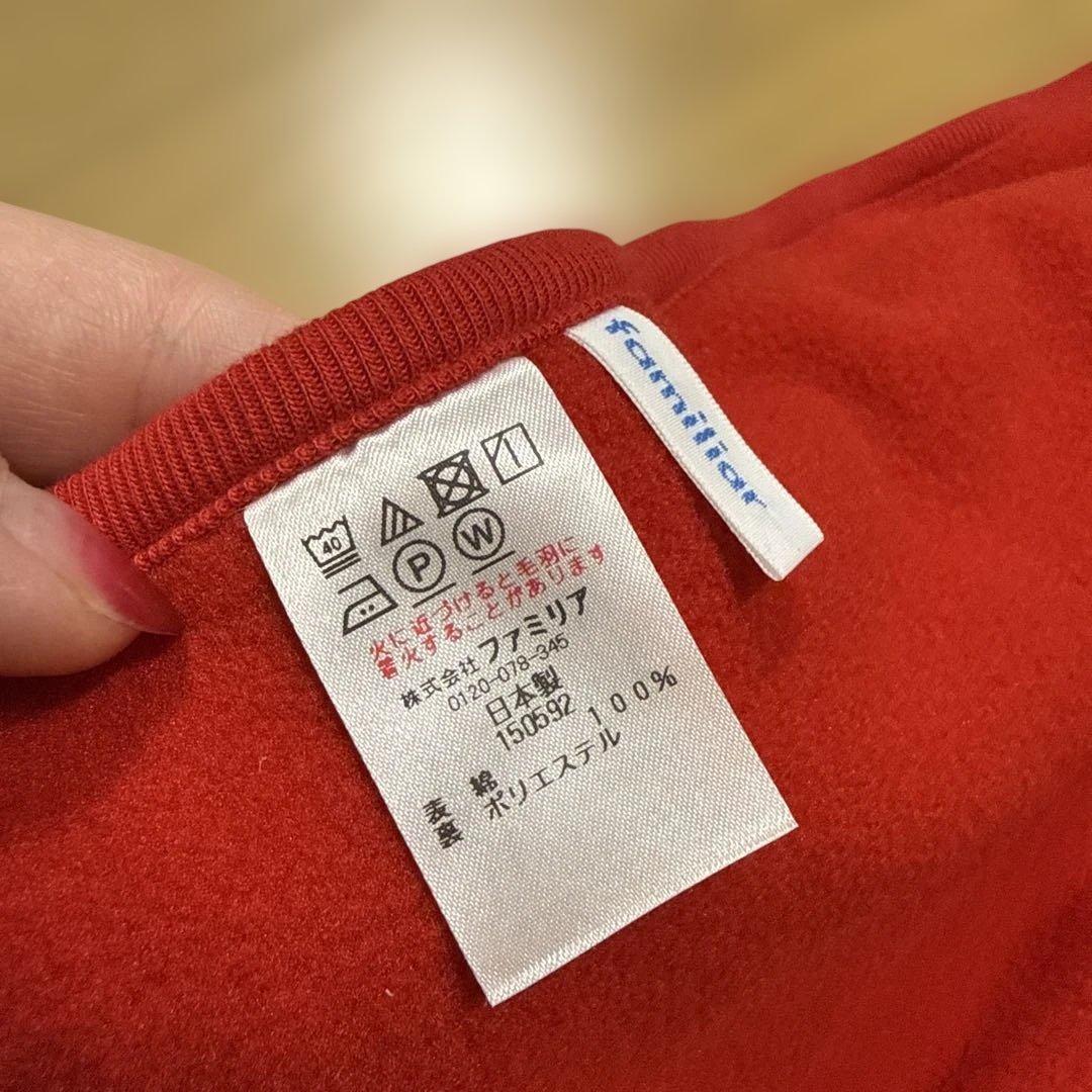 （値下げ）新品　familiar 3WAYブランケット