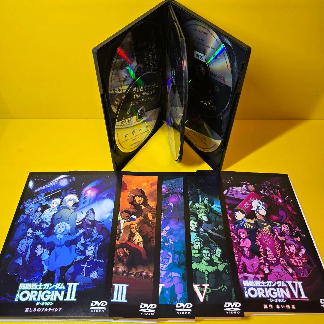 新品ケース交換済み「機動戦士ガンダム THE ORIGIN 」DVD全6巻