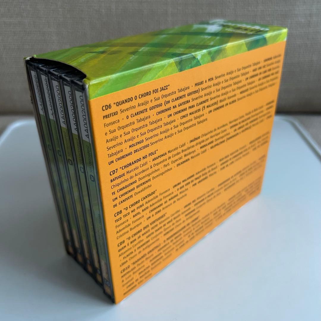 ★ ブラジルの伝統的器楽音楽ショーロ/Choroの集大成‼︎ CD10枚セット ★