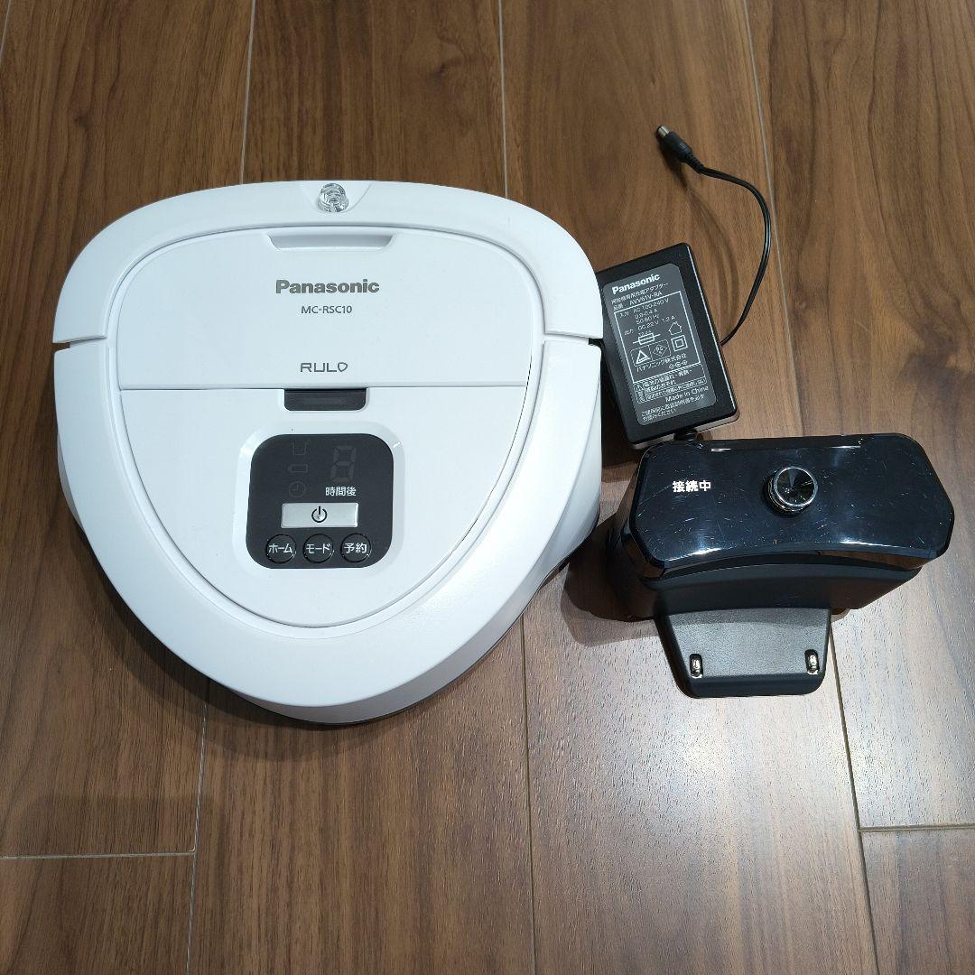 25年製Panasonic RULO mini ロボット掃除機 MC-RSC10