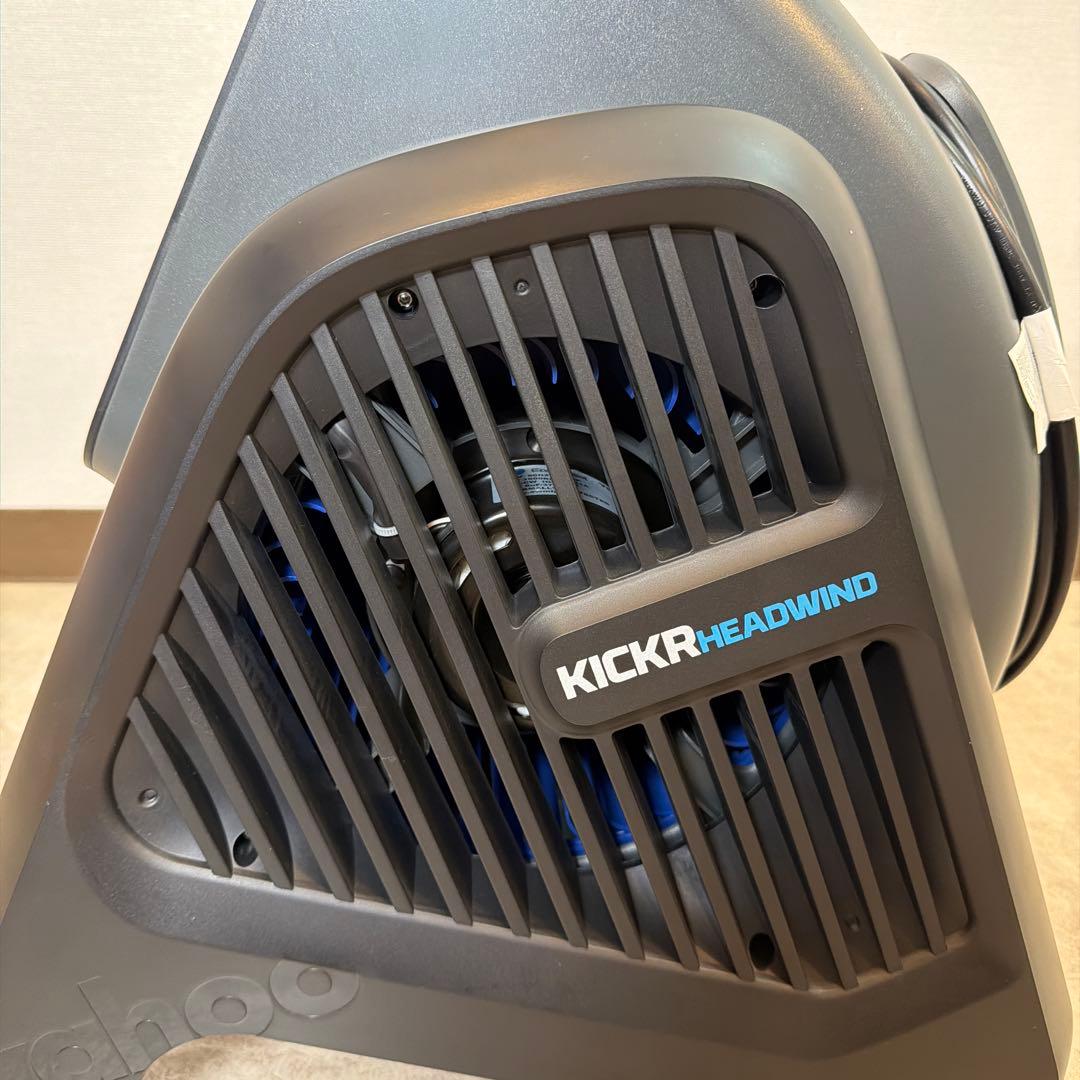 Wahoo KICKR HEADWIND スマートファン 美品