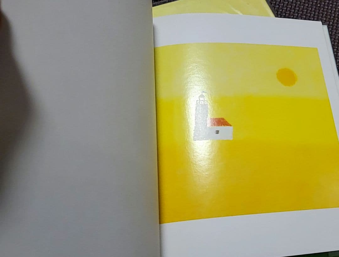 葉祥明の白い本　５冊セット　レア　希少　サンリオ　夜のメルヘン　白い花車
