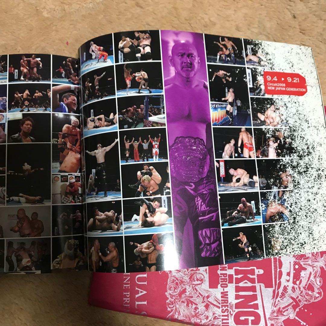 【非売品】棚橋弘至選手直筆サイン入り 新日本プロレス2008年ビジュアルブック