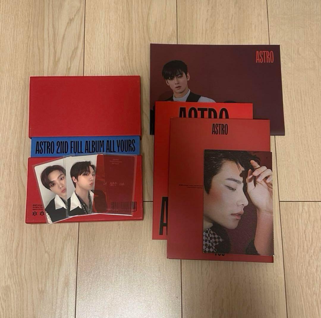 ASTRO アルバム まとめ売り