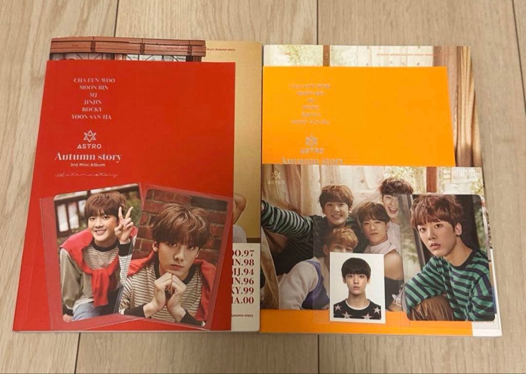 ASTRO アルバム まとめ売り