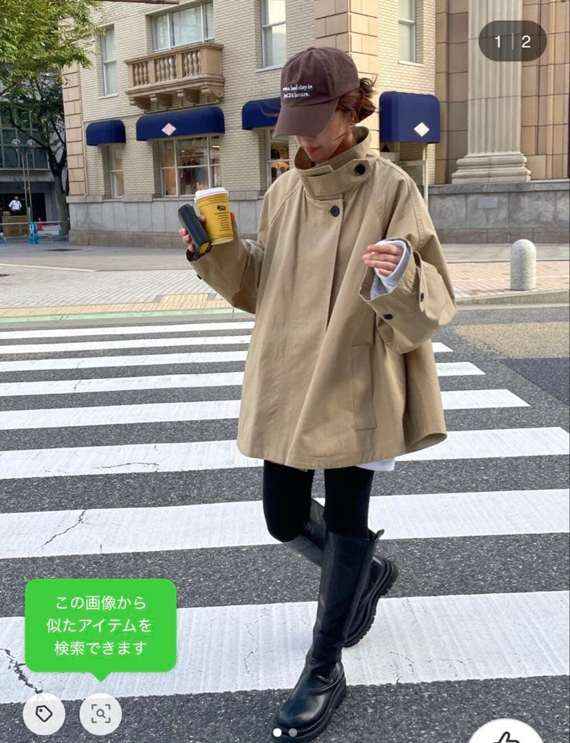 CANAL JEAN キャナルジーンエルマールハーフトレンチ