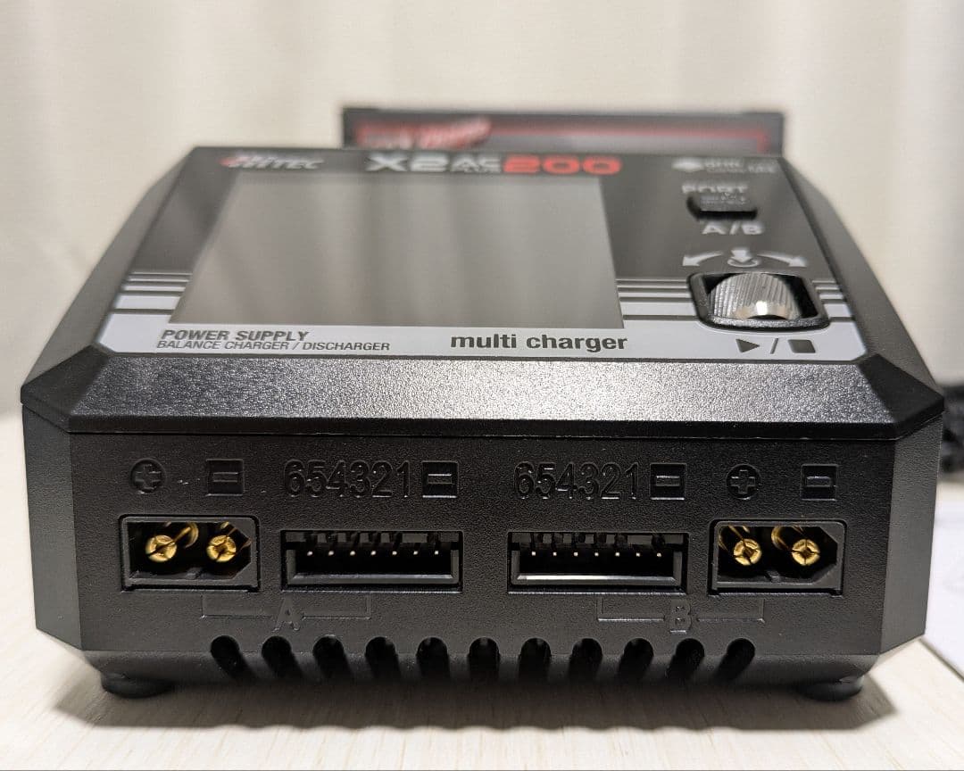 HITEC X2 AC Plus 200 ハイテック マルチチャージャー