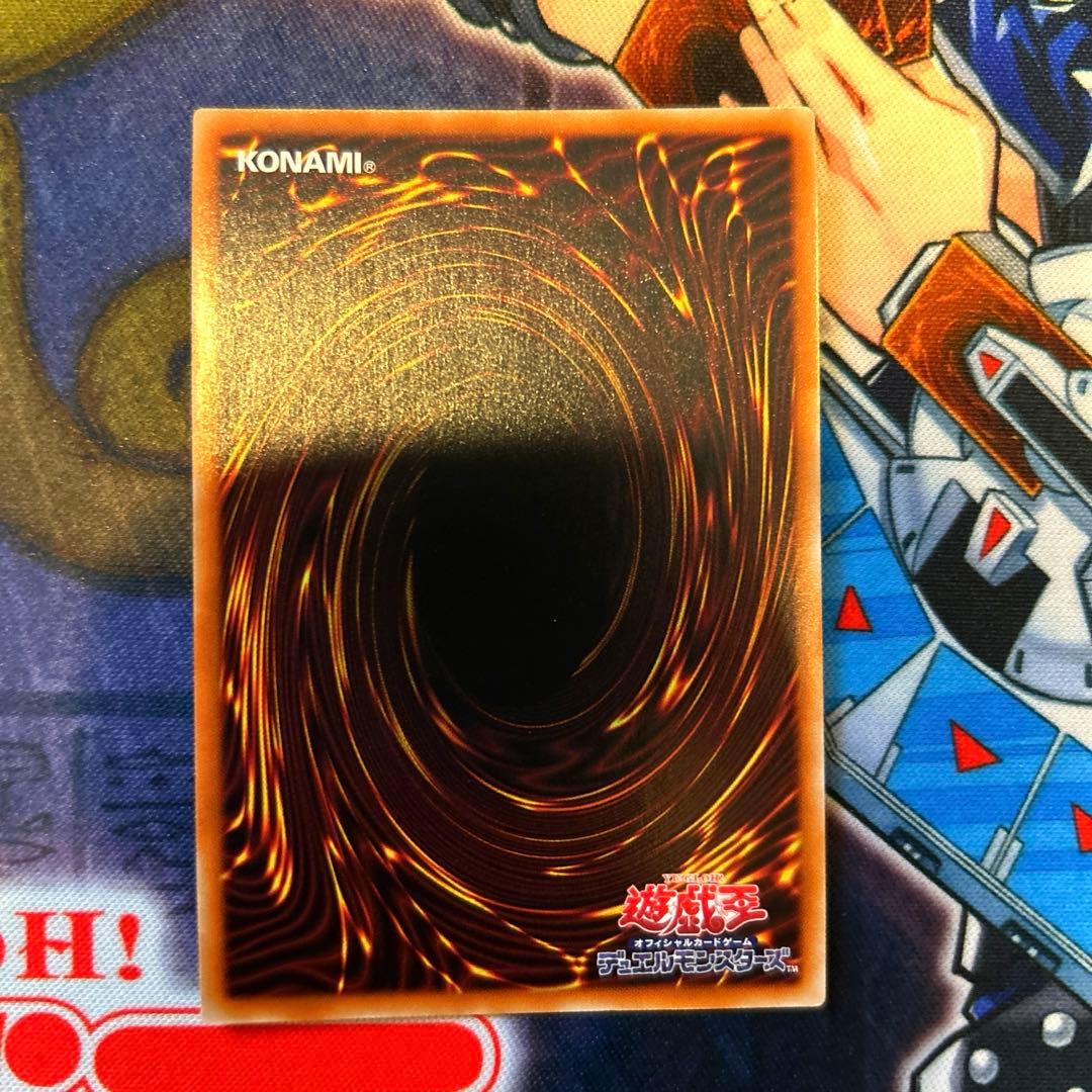 遊戯王 白き竜の落胤 黒き竜のエクレシア　烙印竜アルビオン白の聖女エクレシアシク