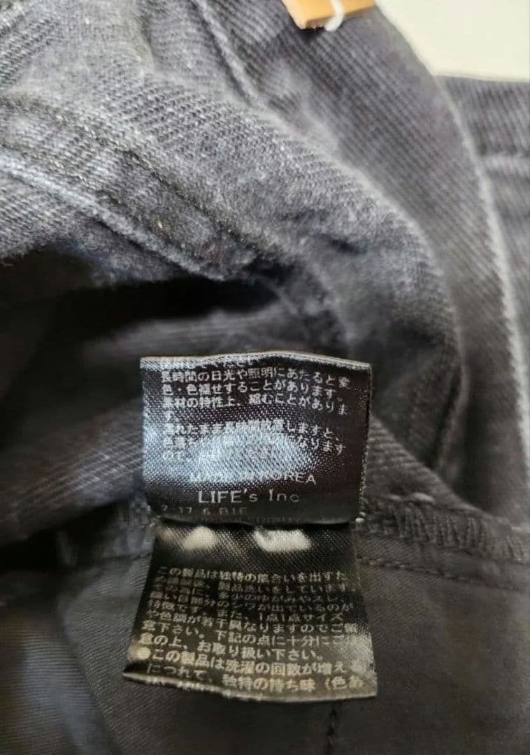 処分価格　TODAYFUL Owen's Denim オーウェンズデニム 24