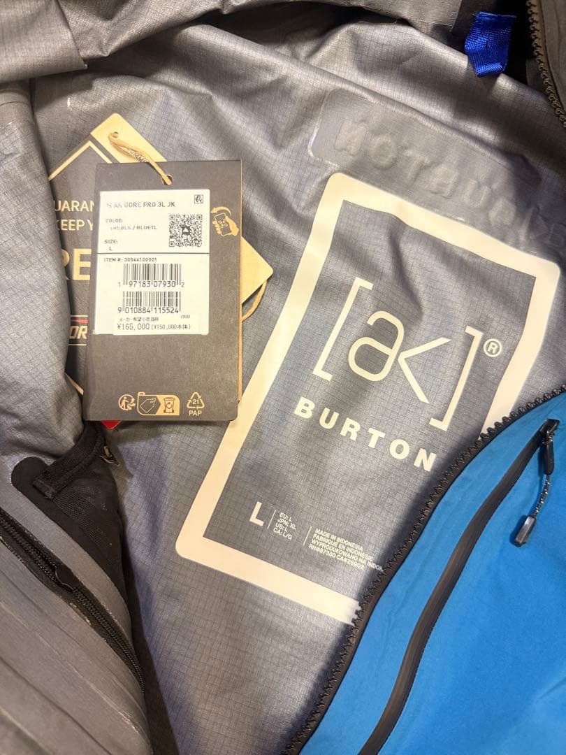 FRAGMENT Burton GORE-TEX 3L 上下　バートン L