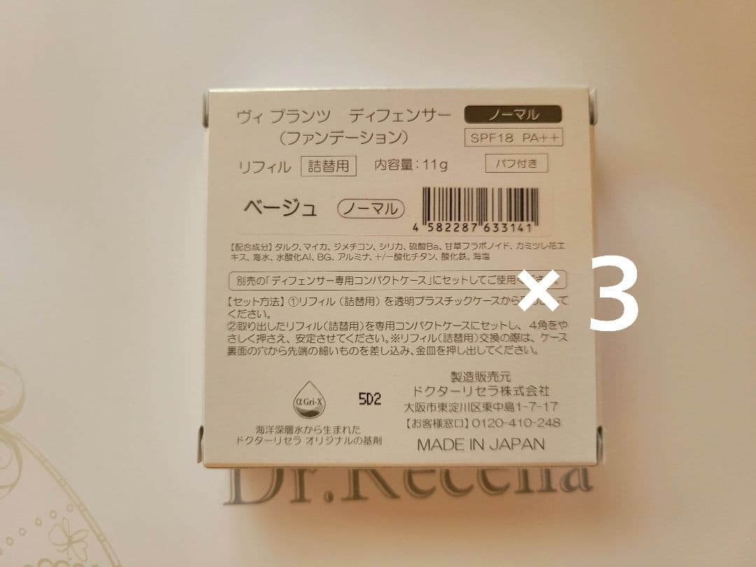 ☆Yui*☆即購入OK！24時間以内発送