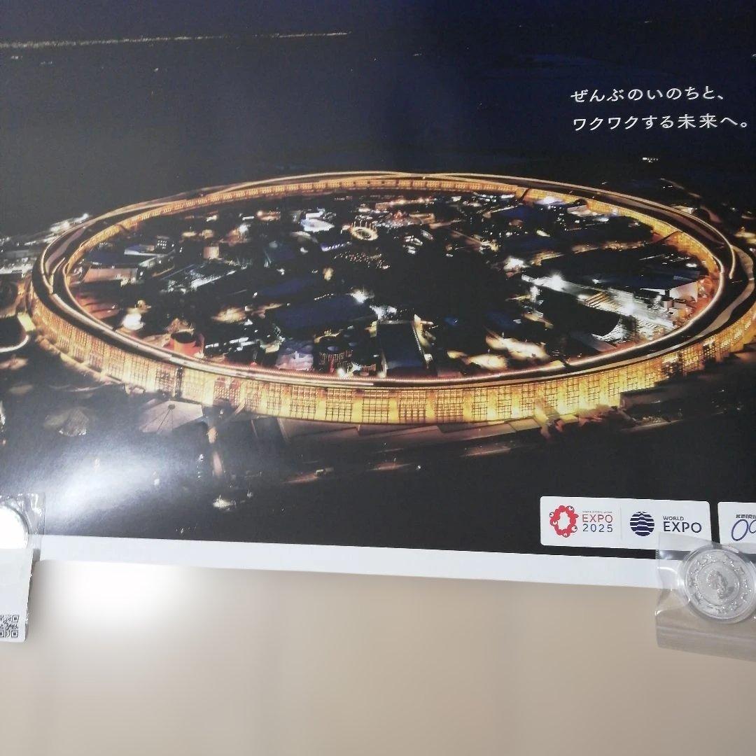 は*み様 大阪 関西万博 大屋根リング 夜景ポスター　B1サイズ EXPO202
