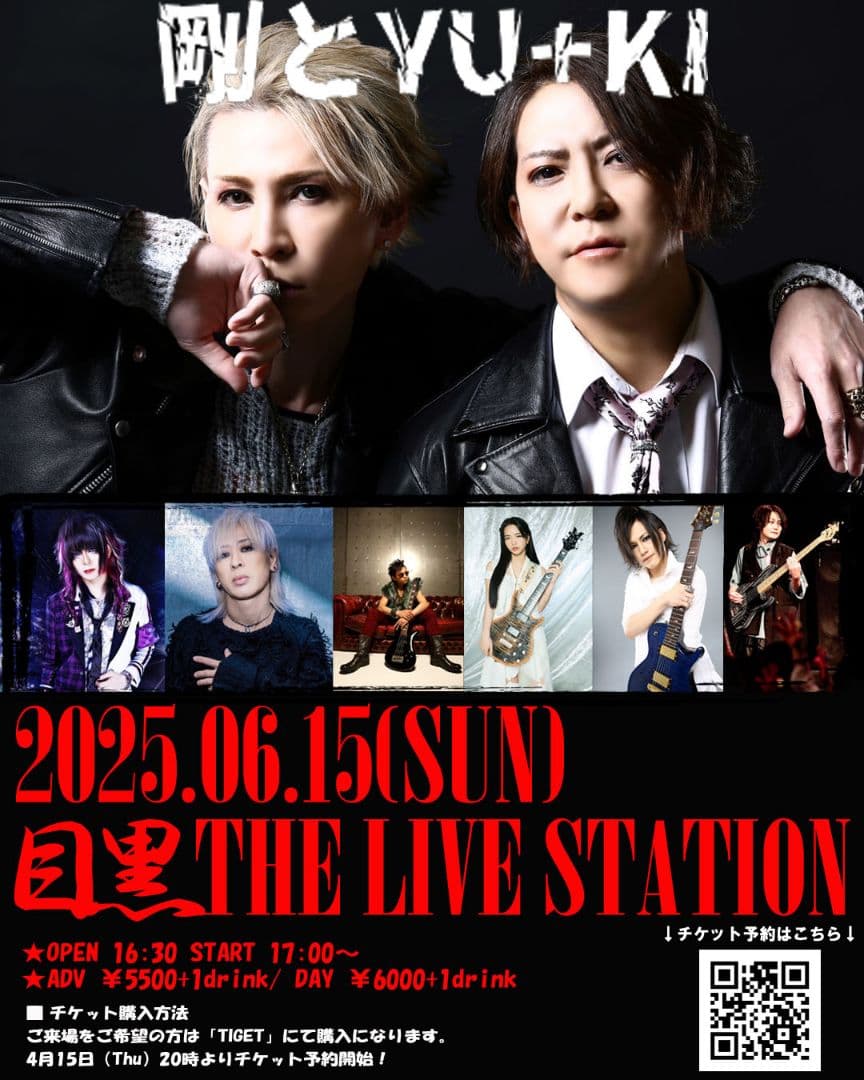【廃盤・帯付き美品】２１gアルバム２枚 LOVEBITES MIYAKO