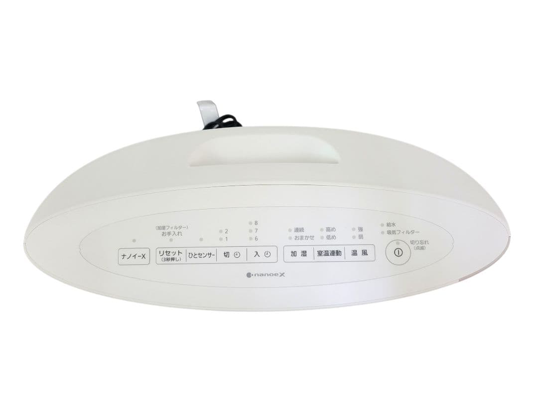 【2022年製・極美品】 Panasonic DS-FKX1206