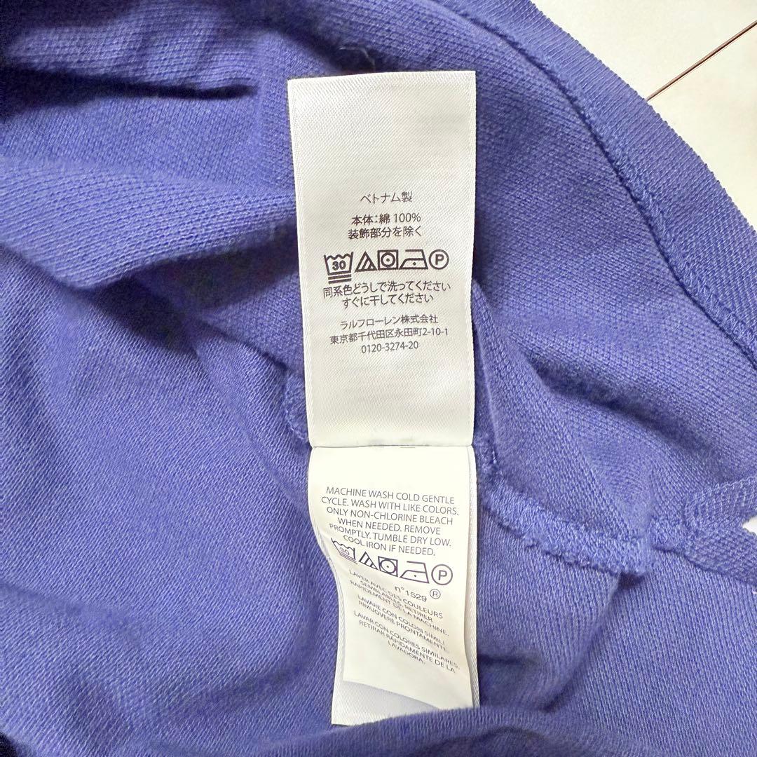 【POLO Ralph Lauren】半袖 ポロシャツ ポロベア ネイビー