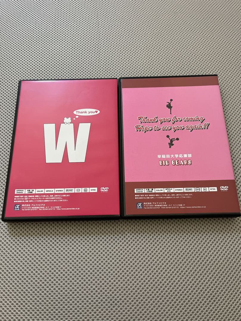 早稲田大学 チアリーダーズ DVD 2枚セット