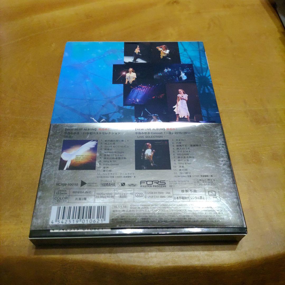 中島みゆきConcert「一会(いちえ)」2015～2016 Blu-ray