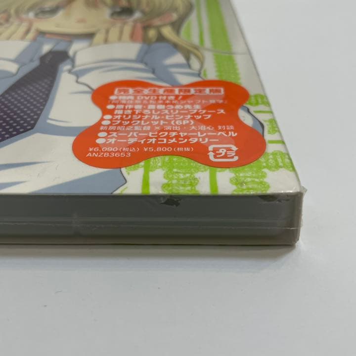 ひだまりスケッチ×365 Blu-ray