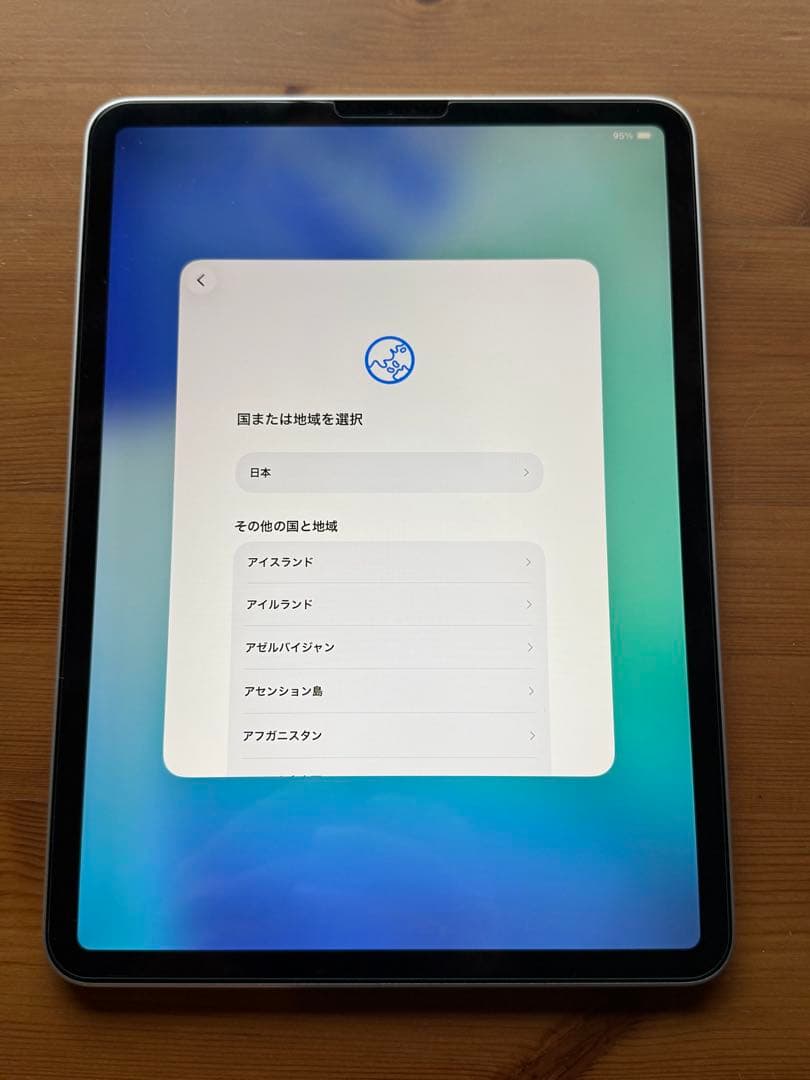 iPad Pro 11 256G Logicool Folio Touch付き