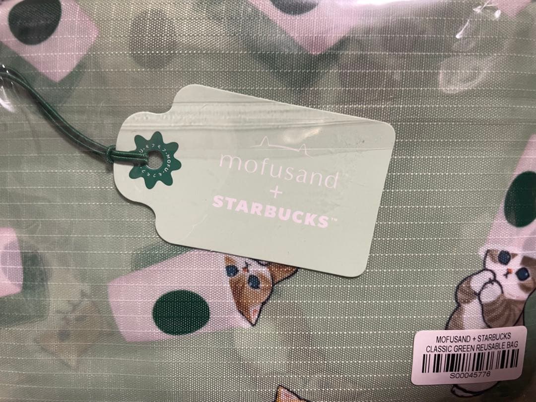 mofusand & STARBUCKS エコバッグ