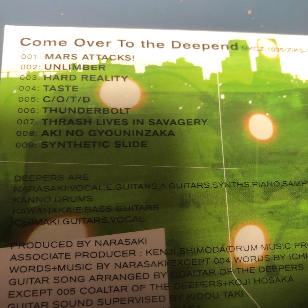 コールターオブザディーパーズ/Come Over To the Deepend