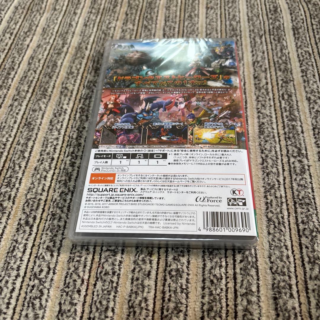 新品未開封ドラゴンクエストヒーローズI・II for Switch