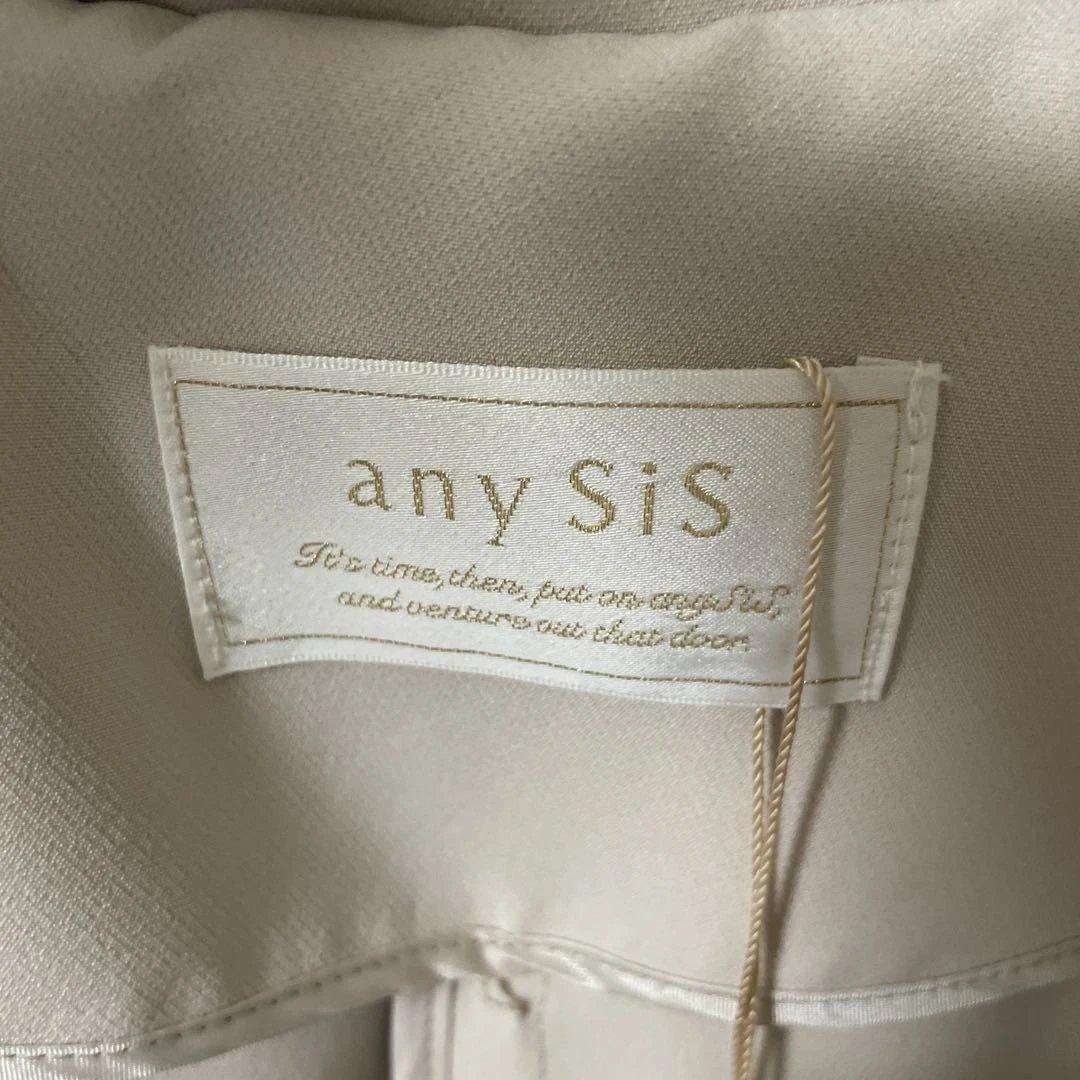 【最終価格】anySiS フード付きベージュロングコート