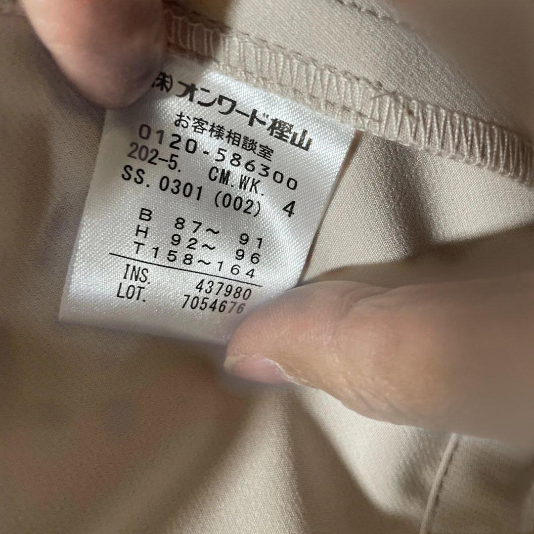 【最終価格】anySiS フード付きベージュロングコート