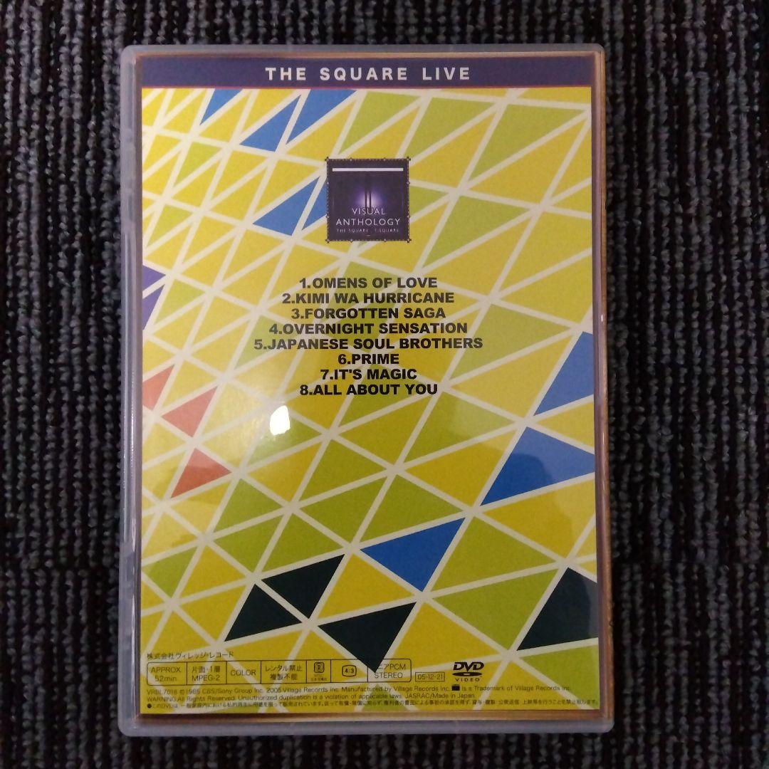 ミュージック VISUAL ANTHOLOGY THE-SQUARE DVD
