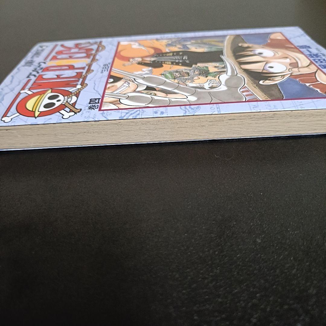 02【超希少・初版】ONE PIECE ワンピース 4巻 / 尾田栄一郎