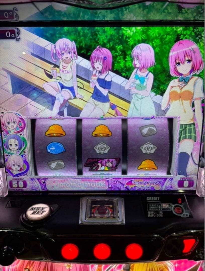 スマスロ実機【ToLOVEるダークネス】すぐに遊べる‼️送料無料‼️