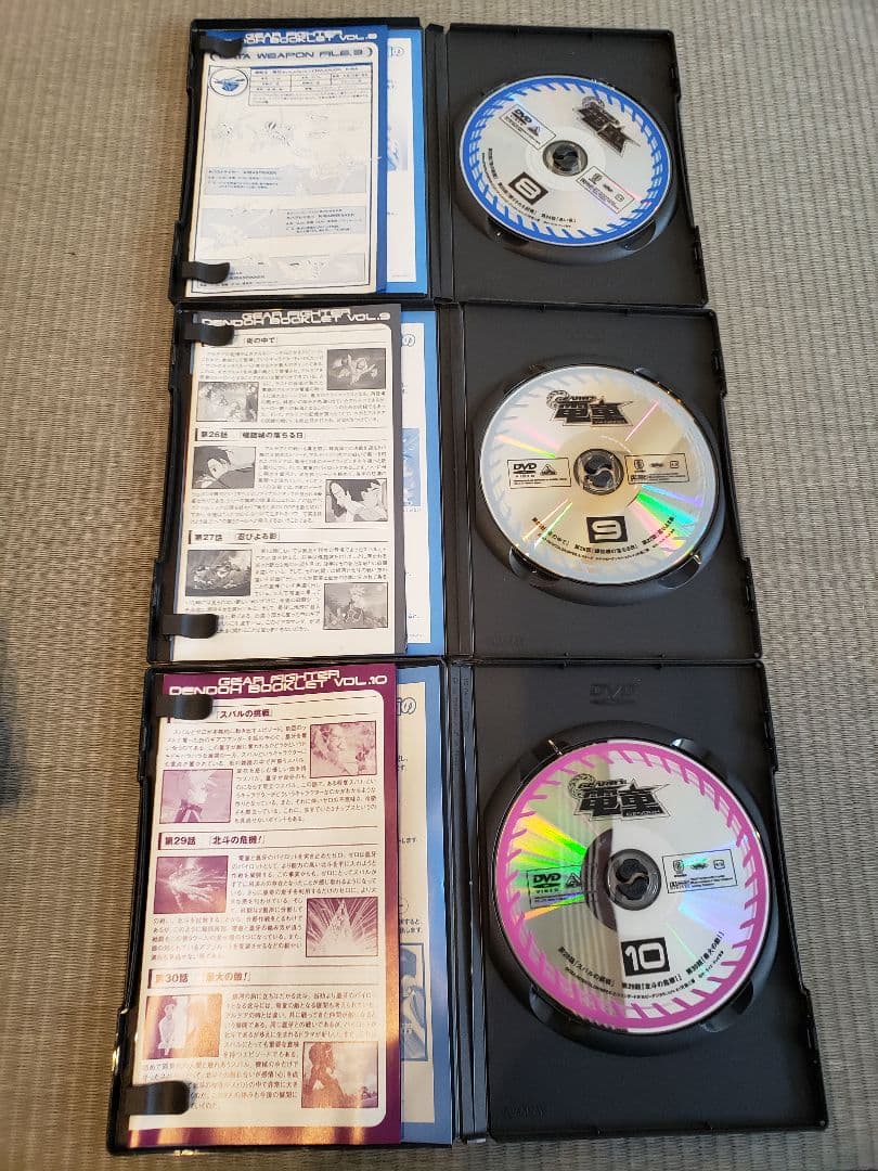 ★送料無料★G.E.A.R.戦士電童 DVD 全13巻セット