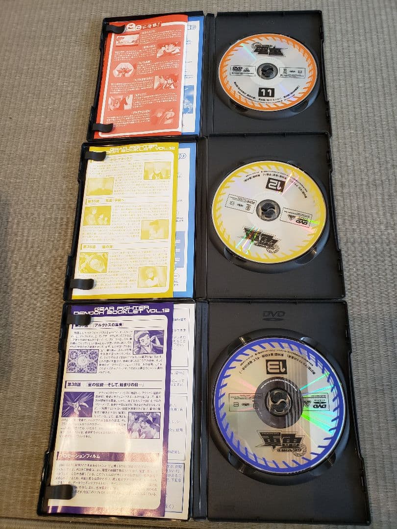 ★送料無料★G.E.A.R.戦士電童 DVD 全13巻セット