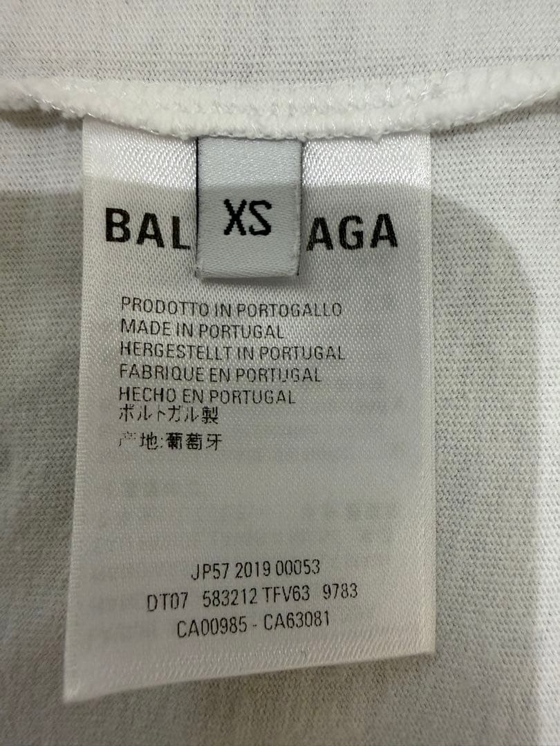 BALENCIAGA ロゴ Tシャツ ホワイト