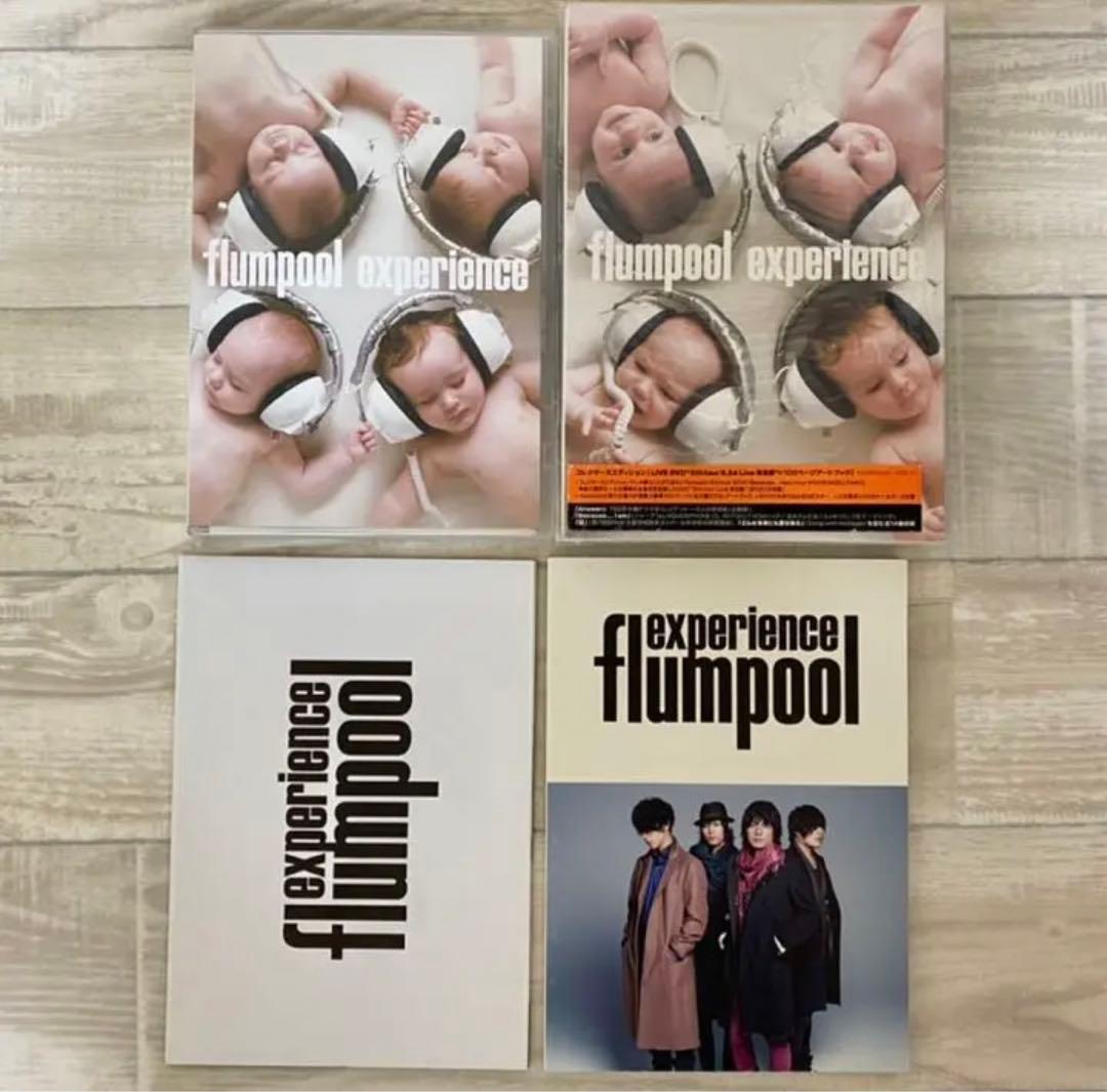 flumpool DVDまとめ売り6枚set