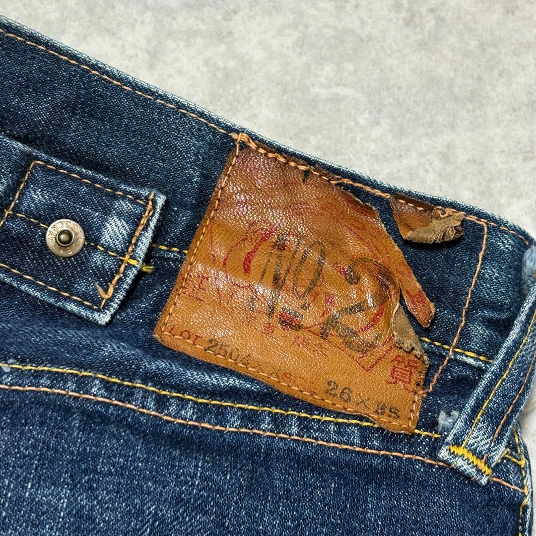 EVISU Jeans 初期 ピンクカモメ デニムパンツ