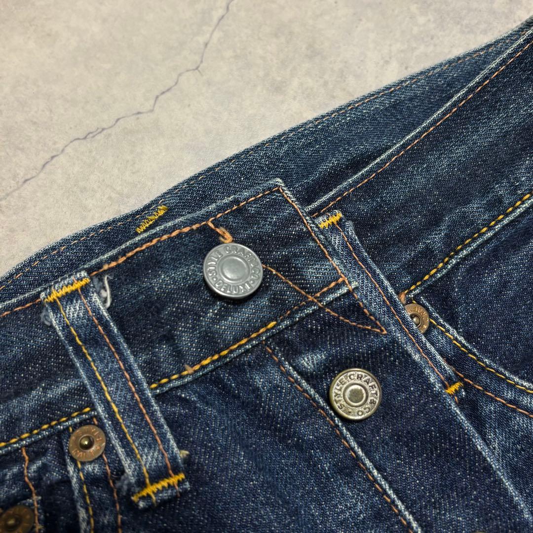 EVISU Jeans 初期 ピンクカモメ デニムパンツ