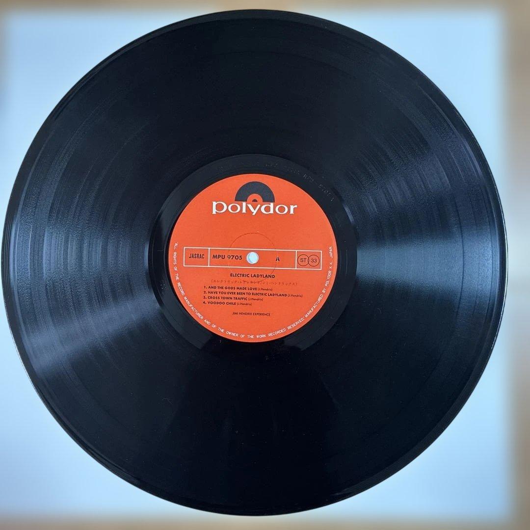 ジミヘンドリックス 名盤 レコード エレクトリックレディランド