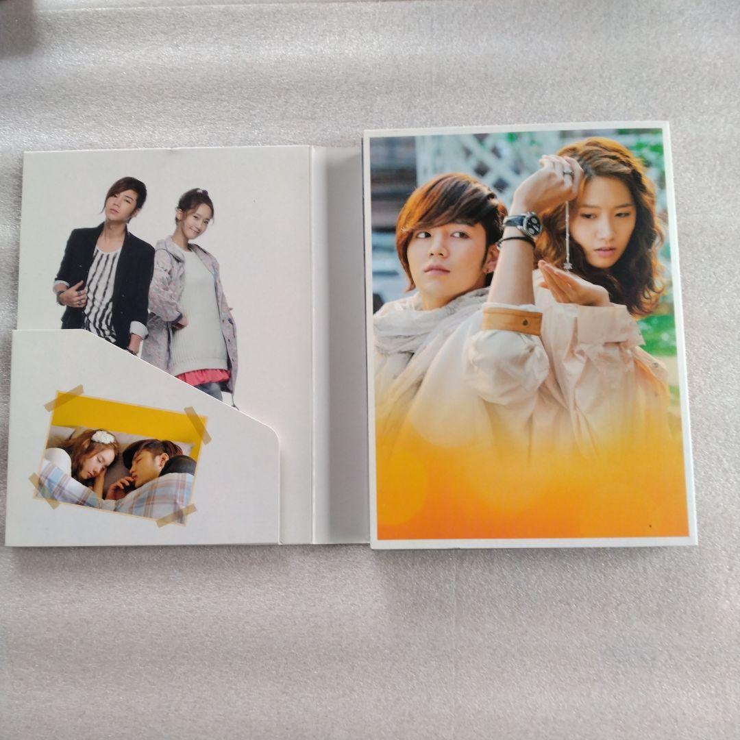 ラブレイン　完全版　DVD BOXセット