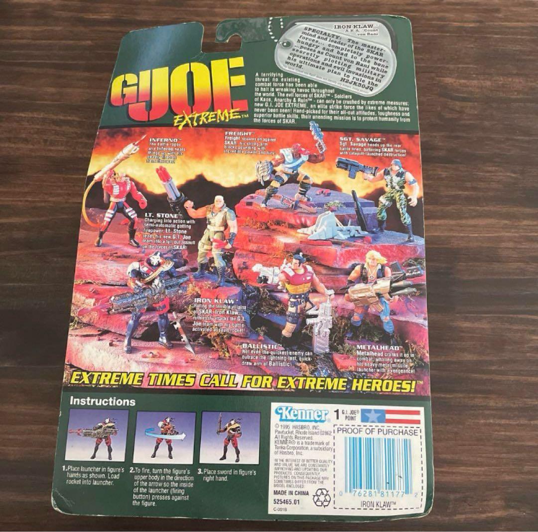 アメコミ G.I.JOE EXTREME IRON KRAW