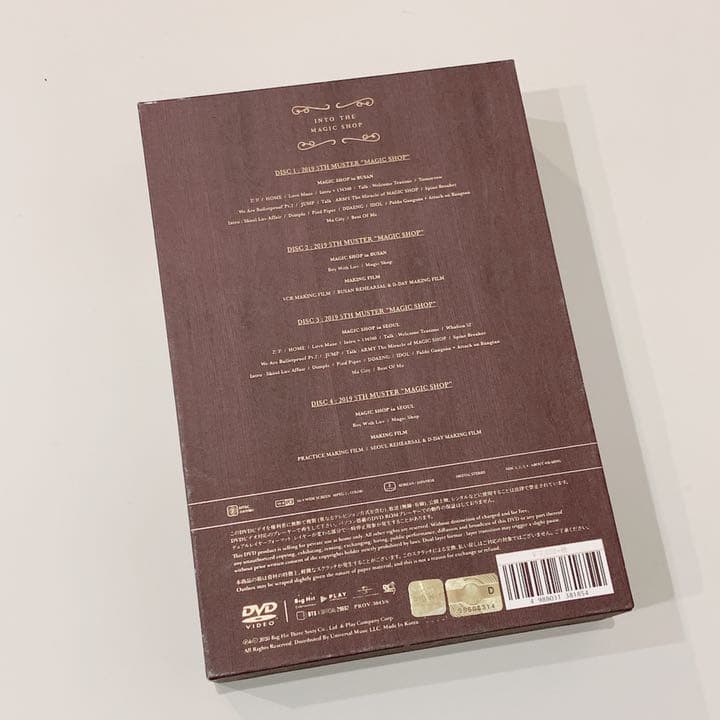 BTS MASICSHOP マジショ DVD 韓国釜山 ソウル 日本語 ファンミ