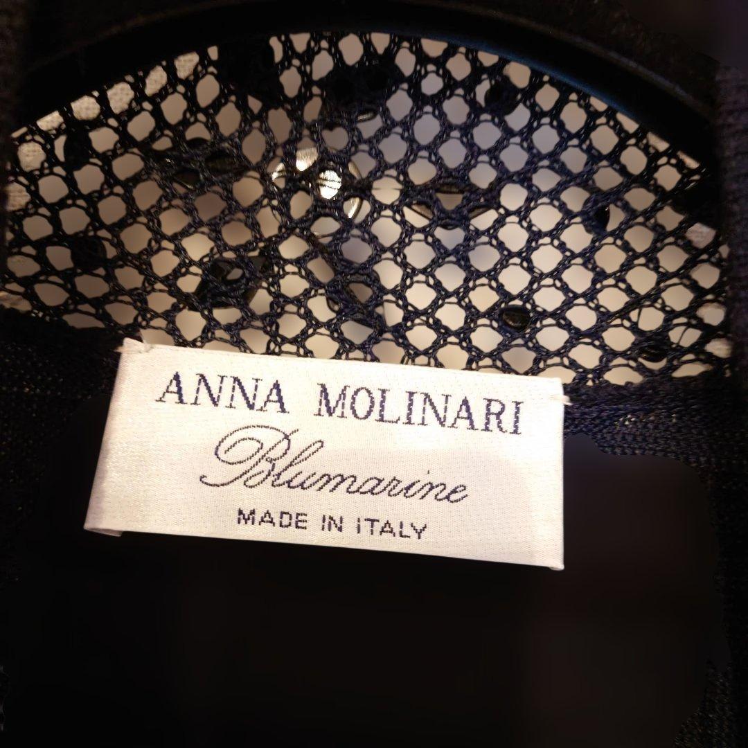 【美品】ANNA MOLINARI… ネイビー カーディガン
